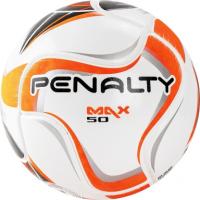 Мяч футзальный "PENALTY BOLA FUTSAL MAX 50 TERMOTEC X"
