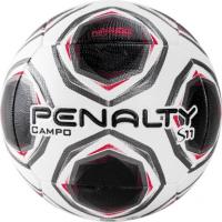 Мяч футбольный PENALTY BOLA CAMPO S11 R2 XXI р.5