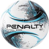 Мяч футзальный "PENALTY BOLA FUTSAL RX 200 XXI"