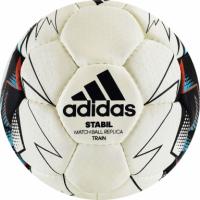 Мяч для гандбола ADIDAS STABIL TRAIN арт. CD8590 р.3